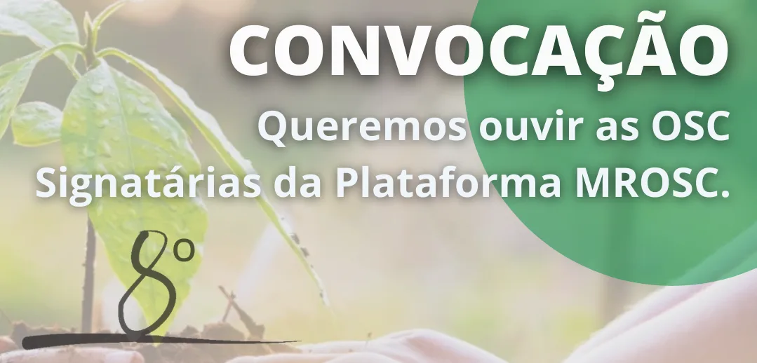 Olá, Signatárias! Queremos ouvir vocês.